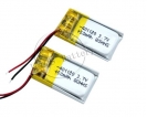 30mAH-500mAH - 尺寸较小的锂聚合物电池3.7v，50mah 55mah 401120 3.7v 55mah锂聚合物电池，适用于数码产品